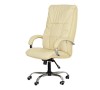 Офисное массажное кресло EGO BOSS EG1001 КРЕМ (Арпатек)