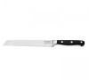 Нож для хлеба BergHOFF  20см Essentials 1301085