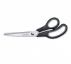 Ножницы BergHOFF Essentials 25 см. 1106256