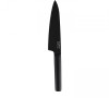 Шеф-нож  BergHOFF Black Kuro 19 см. 1309189