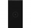 Внешний аккумулятор Xiaomi Wireless Power Bank Essential 10000mAh, Black WPB15ZN (VXN4295GL)