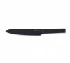 Нож для мяса 19 см BergHOFF Black Kuro 1309192