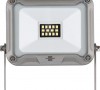 Светодиодный настенный прожектор Brennenstuhl JARO , 50 Ватт, 220 вольт, 4400 люм.,IP65 171250917